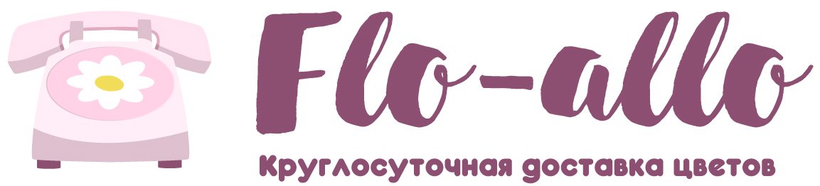 Flo-allo - Электрогорск